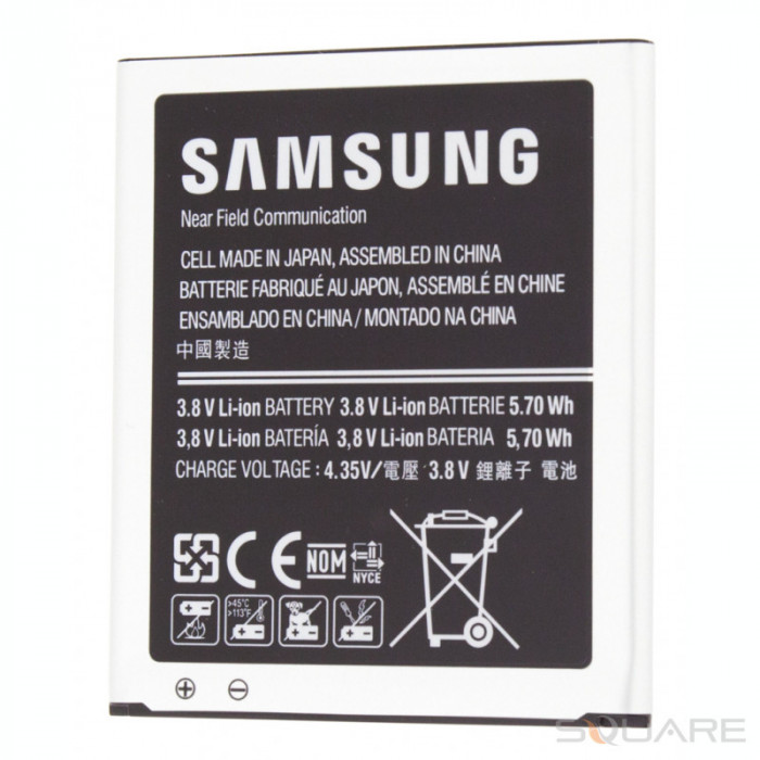 Acumulatori Samsung Galaxy Trend G313 EB-BG313BBE