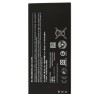 Acumulator Baterie Microsoft Lumia 640 XL (BV-T4B) Originala