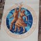 AFIS 1953- AL IV-LEA FESTIVAL MONDIAL SL TINERETULUI SI STUDENTILOR PENTRU PACE SI PRIETENIE