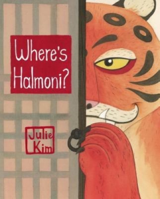 Where&amp;#039;s Halmoni? foto