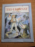 Carte pentru copii - tei leganat - din anul 1985