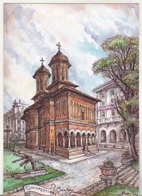bnk cp Bucuresti - Biserica Cretulescu - necirculata foto