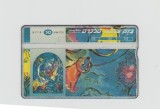 bnk card Cartele telefonice - Israel - picturi Chagall - Benjamin - Lap:BZ-129