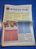 ziarul romania mare 23 iunie 2006 - redactor sef corneliu vadim tudor