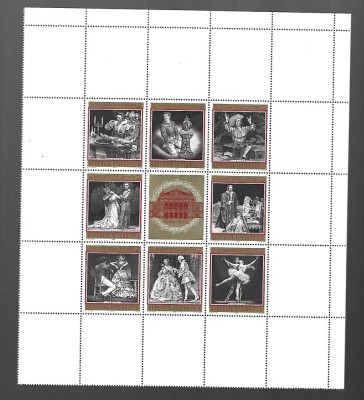 austria teatru mnh foto