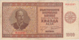 BULGARIA 1000 LEVA 1942 VF+