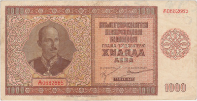 BULGARIA 1000 LEVA 1942 VF+ foto