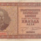 BULGARIA 1000 LEVA 1942 VF+