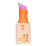 Oja semipermanenta Cupio sunkissed. - Lollipop 15ml