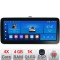 Navigatie Toyota Avensis 2009-2015 K-TY12 Edotec 4+64 12.3 inch Incell 1K android Wifi 5Ghz gps internet Q CarStore Technology