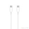 Cabluri de date Samsung EP-DA705BWE, Type-C to Type-C, White