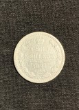 Moneda 20 copeici 1871 Rusia argint, Europa