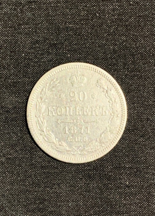 Moneda 20 copeici 1871 Rusia argint