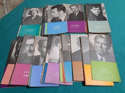 LOT PESTE 170 PLIANTE COMPOZITORI * UNIUNEA COMPOZITORLOR R.S.R* ANII 1970 *010 foto