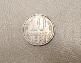 URSS - 10 copeici / kopeks (1981) - monedă s256, Europa