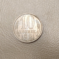 URSS - 10 copeici / kopeks (1981) - monedă s256