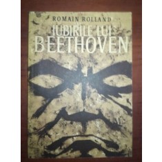 Iubirile lui Beethoven- Romain Rolland