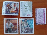PORTUGALIA-Lot de 4val. ''EU-CEPT''-Nestapilat. -scan