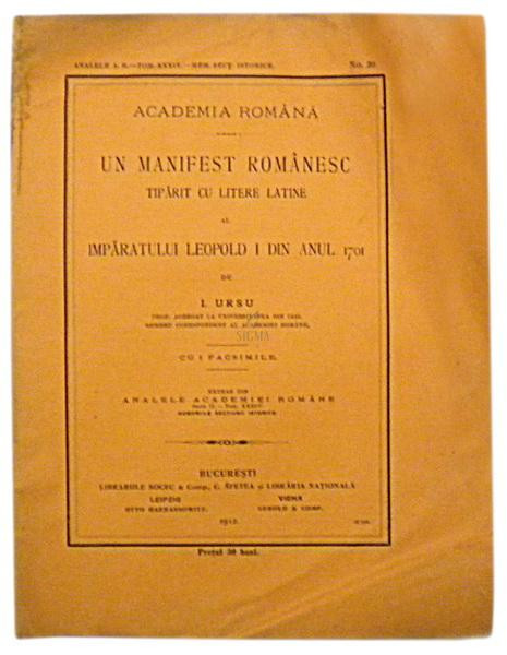 Un manifest romanesc tiparit cu litere latine al imaratului Leopold 1 din anul 1701