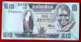 Zambia 10 kwacha ND 1986 1988 UNC necirculata **