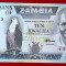 Zambia 10 kwacha ND 1986 1988 UNC necirculata **