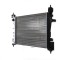 MAHLE CR 1182 000S Radiator, racire motor