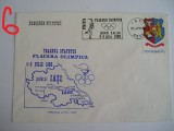 D11 - 1980 - tematica sport - flacara olimpica - Romania