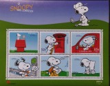 BC44, Portugalia 2000, bloc Snoopy
