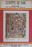CUVINTE DE HAR. RUGACIUNI DIN LITERATURA UNIVERSALA-MIHAELA VOICU-352429