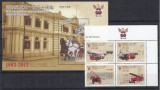 Macao 2013 - POMPIERI,VEHICOLE - MNH