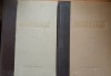 HISTOLOGIE 2 VOLUME de C. CRISAN (1957)