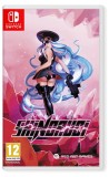 Shinorubi NSW