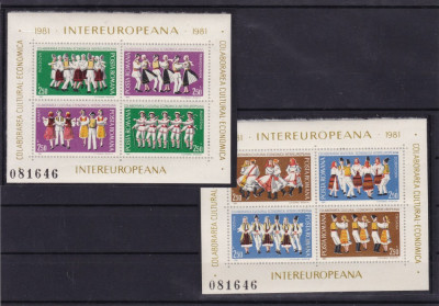 ROMANIA 1981 LP 1030 COLABORAREA CULTURAL ECONOMICA INTEREUROPEANA BLOCURI MNH foto