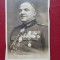 Generalul Stefan Diaconescu