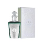 Lattafa Sherif Eau de Parfum pentru bărbați EDP 100 ml