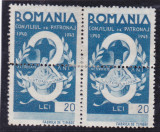 ROMANIA 1943 CONSILIUL DE PATRONAJ,AJUTORUL DE IARNA 20 LEI IN PERECHE,MNH