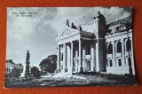 IASI Teatrul National V. Alecsandri, carte postala veche, circulata, timbrata