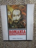 ROMANIA REVOLUTIONARA - VIRGIL MOCANU