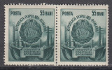 ROMANIA 1952 LP 334 CONSTITUTIA CONSTRUIRII SOCIALISMULUI PERECHE SERII MNH