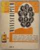 Revista Manuscriptum 1971 anul II nr 2 (3)