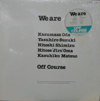 Vinil &amp;quot;Japan Press&amp;quot; Off Course &amp;ndash; We Are (EX) foto