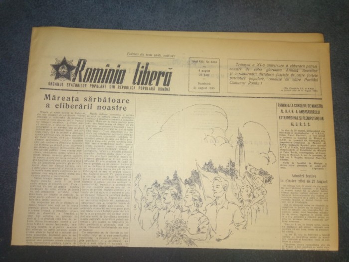 ZIARUL ROMANIA LIBERA 21 AUGUST 1955