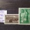 1951-Rusia-Rep.Kirghiza-Complet set-MH