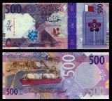 QATAR █ bancnota █ 500 Riyals █ 2020 █ P-38 █ UNC █ necirculata