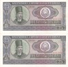 Romania: 2 x Bancnota 25 Lei 1966, Serii Consecutive, AUNC+