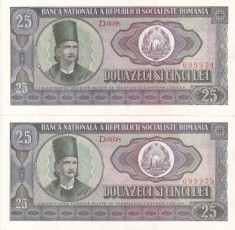 ROMANIA 2 buc. X 25 lei 1966 serii consecutive AUNC+!!!