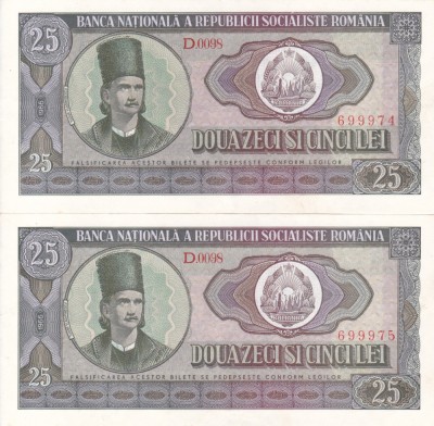 ROMANIA 2 buc. X 25 lei 1966 serii consecutive AUNC+!!! foto
