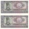 ROMANIA 2 buc. X 25 lei 1966 serii consecutive AUNC+!!!