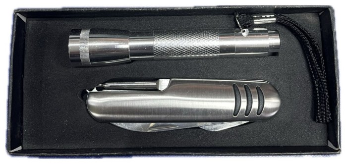 Set Birceag Metalic Multifunctional Cu Lanterna, 2buc/pac