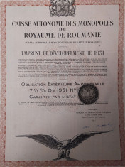 Titlu de Stat 1000 Franci Aur 1931 Royaume Roumanie obligatiune neincasata foto